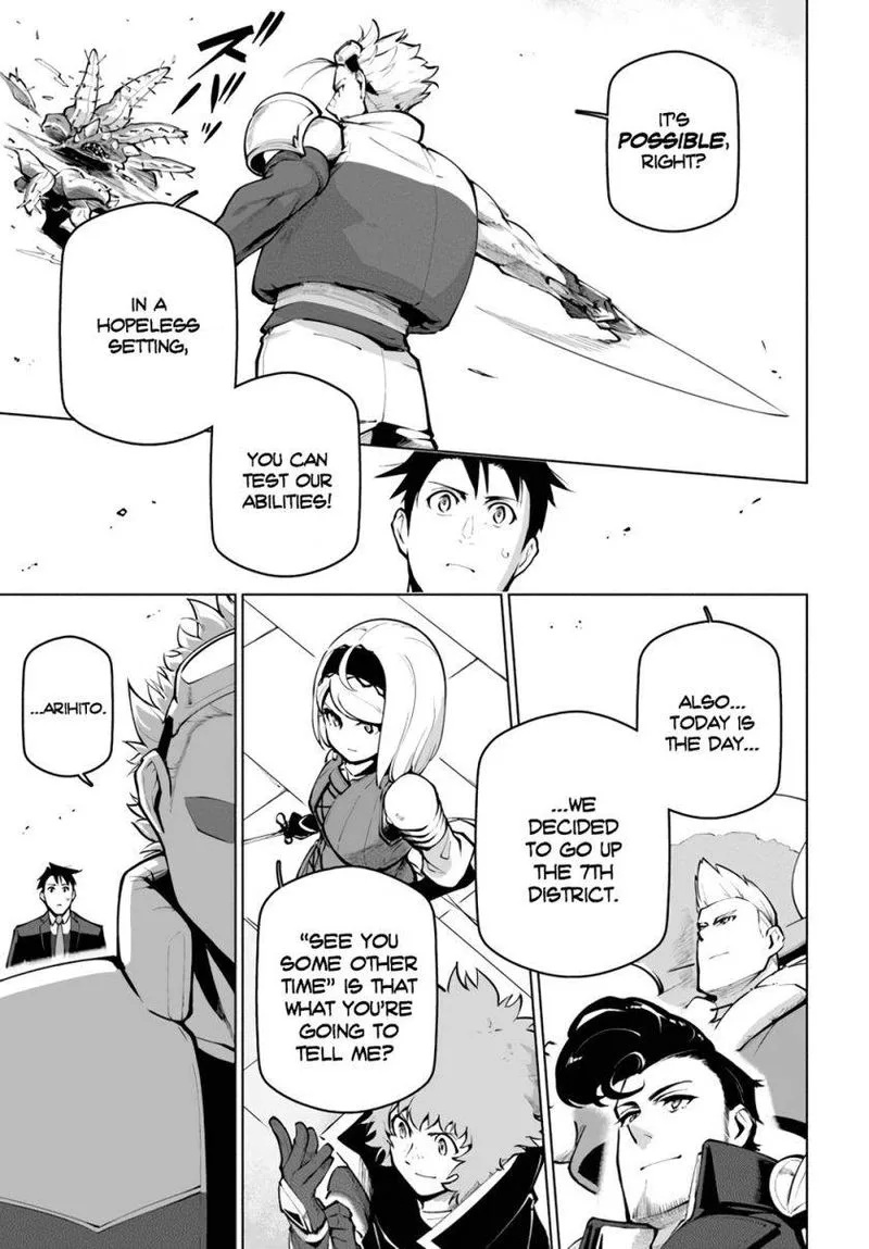 Sekai Saikyou no Kouei: Meikyuukoku no Shinjin Tansakusha Chapter 19 page 13