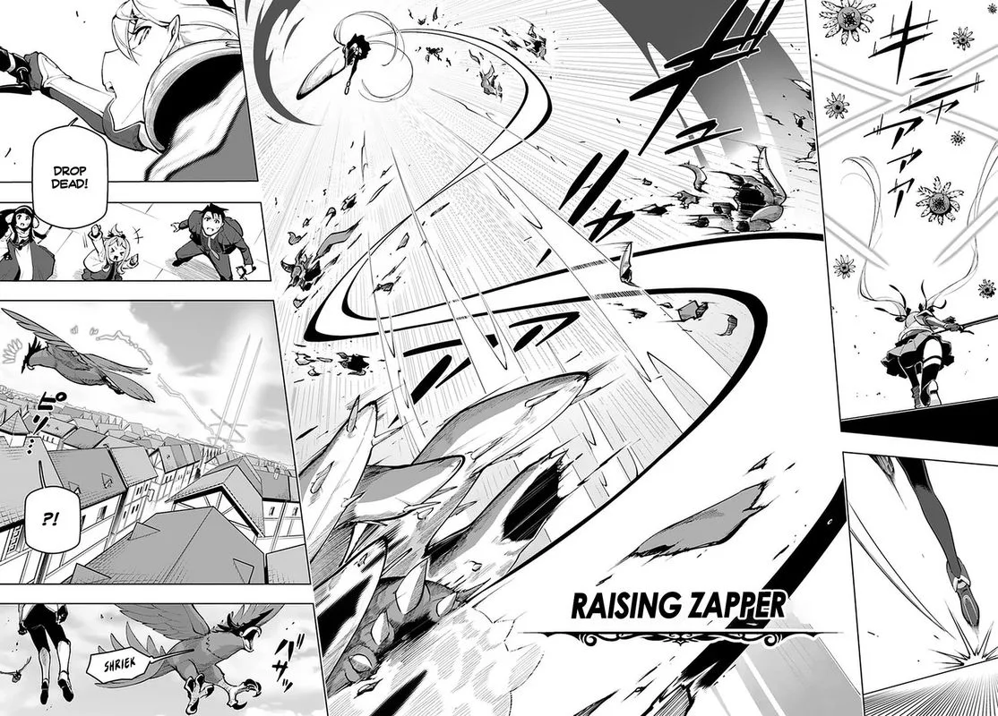 Sekai Saikyou no Kouei: Meikyuukoku no Shinjin Tansakusha Chapter 19 page 36