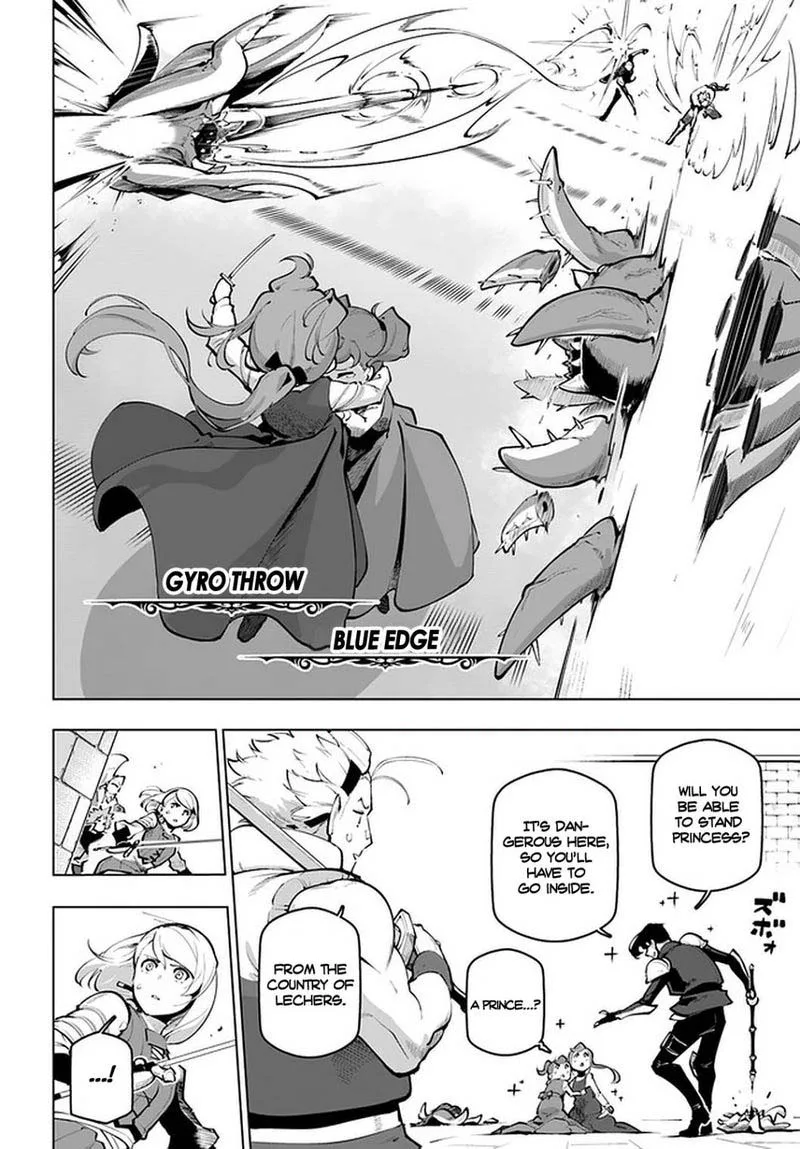 Sekai Saikyou no Kouei: Meikyuukoku no Shinjin Tansakusha Chapter 19 page 45