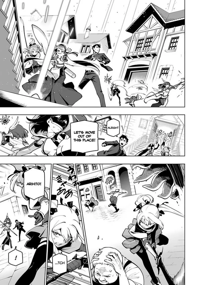Sekai Saikyou no Kouei: Meikyuukoku no Shinjin Tansakusha Chapter 19 page 50