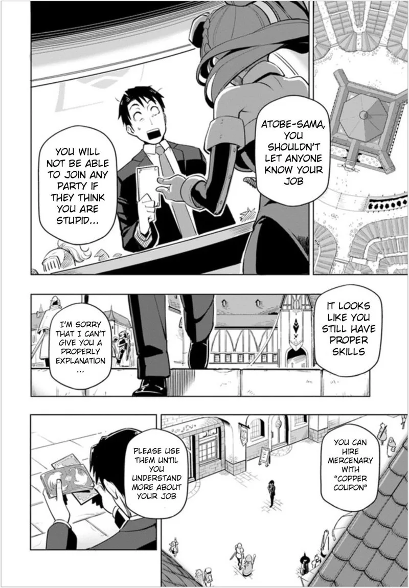 Sekai Saikyou no Kouei: Meikyuukoku no Shinjin Tansakusha Chapter 2 page 2