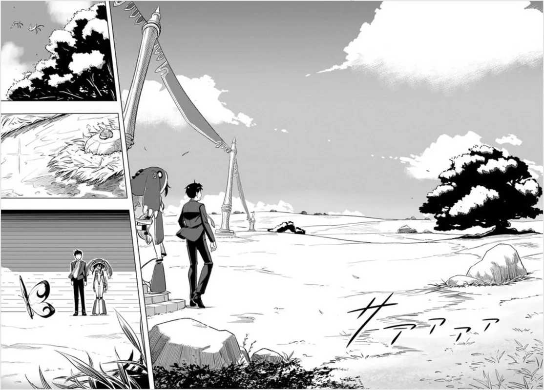 Sekai Saikyou no Kouei: Meikyuukoku no Shinjin Tansakusha Chapter 2 page 20