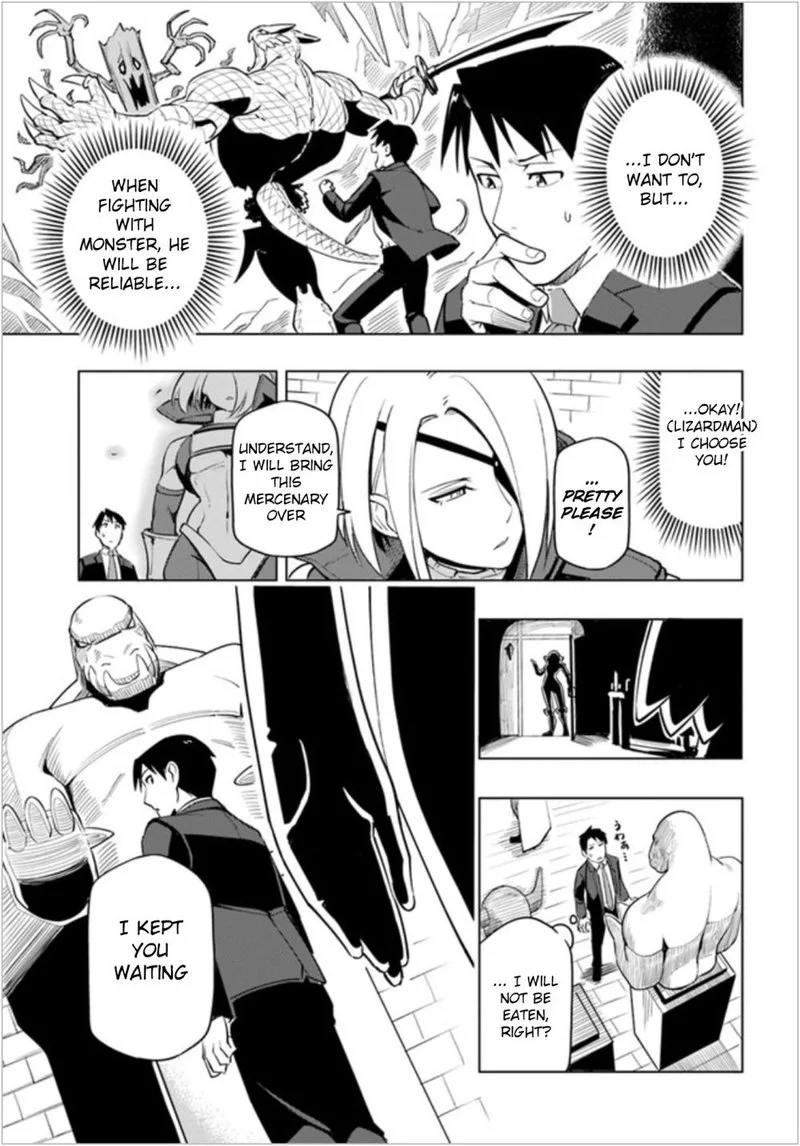 Sekai Saikyou no Kouei: Meikyuukoku no Shinjin Tansakusha Chapter 2 page 7