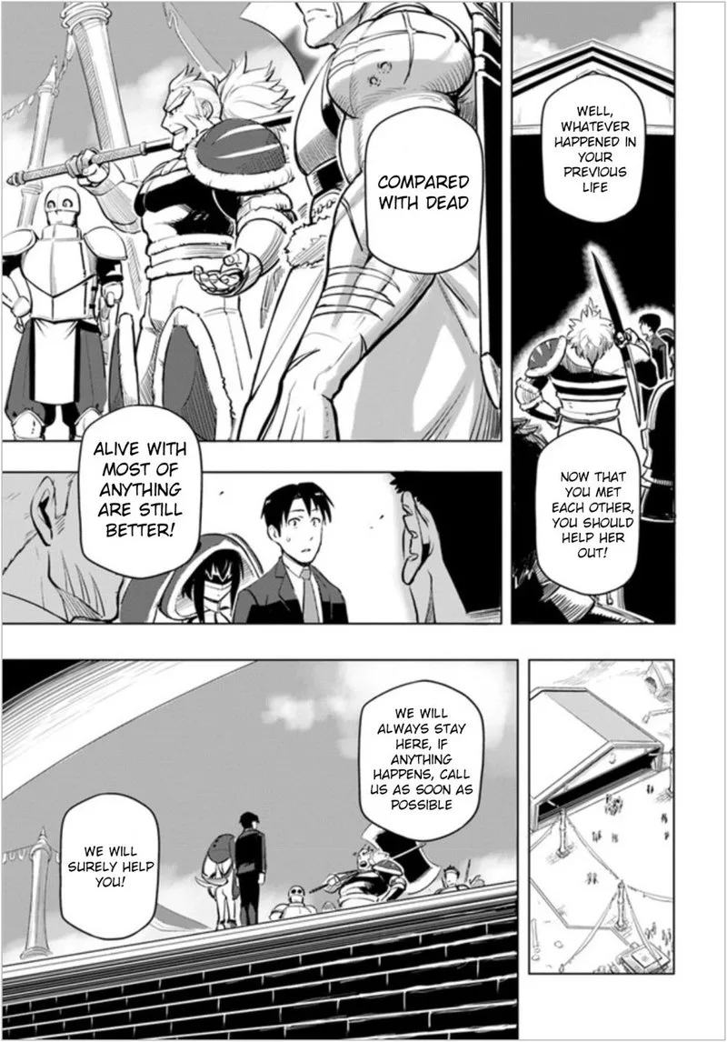 Sekai Saikyou no Kouei: Meikyuukoku no Shinjin Tansakusha Chapter 2 page 17