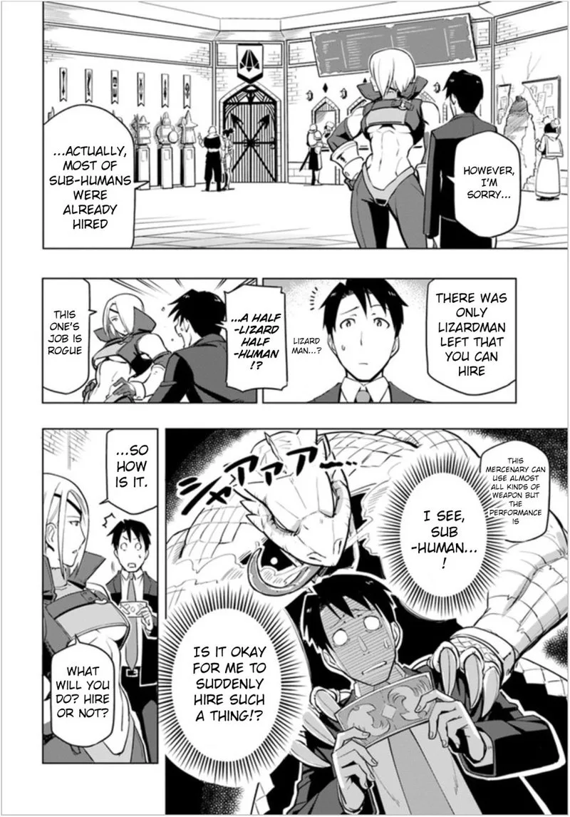 Sekai Saikyou no Kouei: Meikyuukoku no Shinjin Tansakusha Chapter 2 page 6