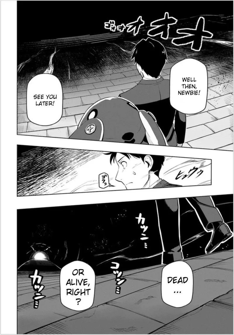 Sekai Saikyou no Kouei: Meikyuukoku no Shinjin Tansakusha Chapter 2 page 18