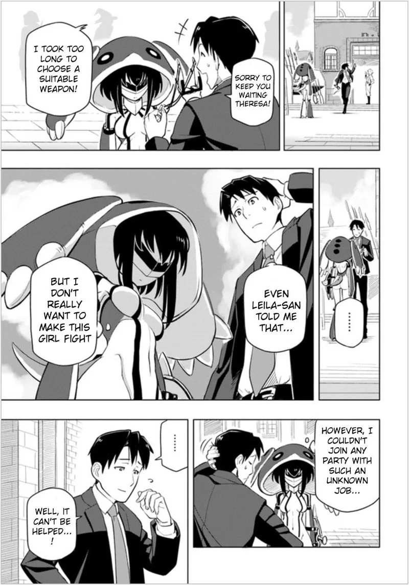 Sekai Saikyou no Kouei: Meikyuukoku no Shinjin Tansakusha Chapter 2 page 11