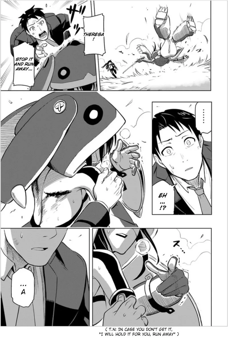 Sekai Saikyou no Kouei: Meikyuukoku no Shinjin Tansakusha Chapter 2 page 30