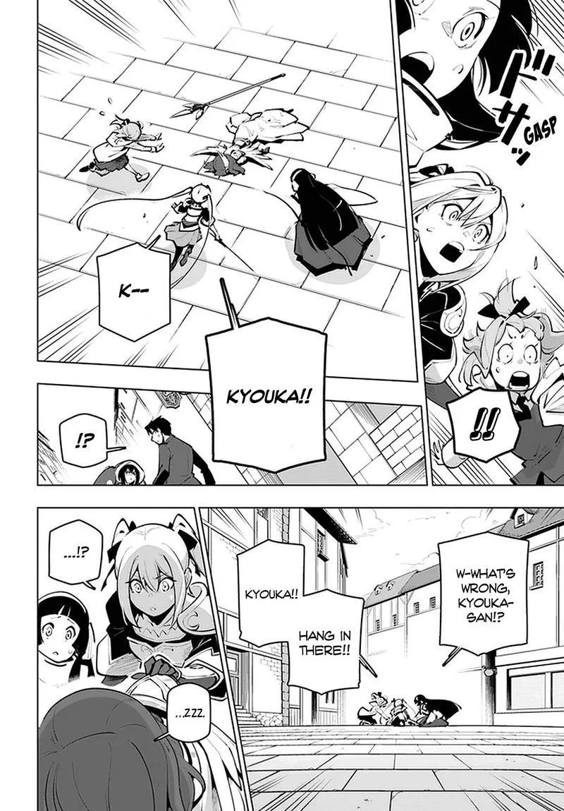 Sekai Saikyou no Kouei: Meikyuukoku no Shinjin Tansakusha Chapter 20 page 8