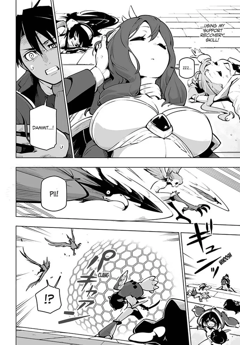 Sekai Saikyou no Kouei: Meikyuukoku no Shinjin Tansakusha Chapter 20 page 14