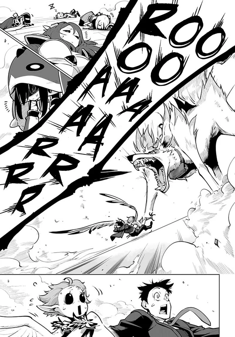 Sekai Saikyou no Kouei: Meikyuukoku no Shinjin Tansakusha Chapter 20 page 32