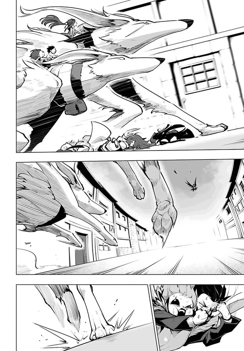 Sekai Saikyou no Kouei: Meikyuukoku no Shinjin Tansakusha Chapter 20 page 29