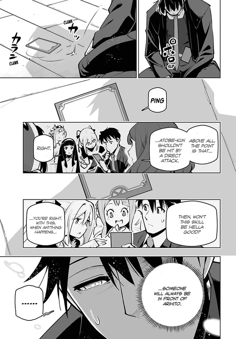 Sekai Saikyou no Kouei: Meikyuukoku no Shinjin Tansakusha Chapter 20 page 21