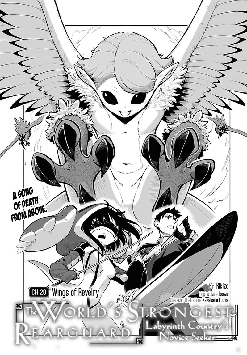 Sekai Saikyou no Kouei: Meikyuukoku no Shinjin Tansakusha Chapter 20 page 1