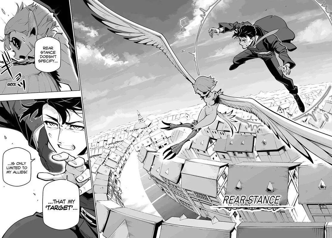 Sekai Saikyou no Kouei: Meikyuukoku no Shinjin Tansakusha Chapter 20 page 26