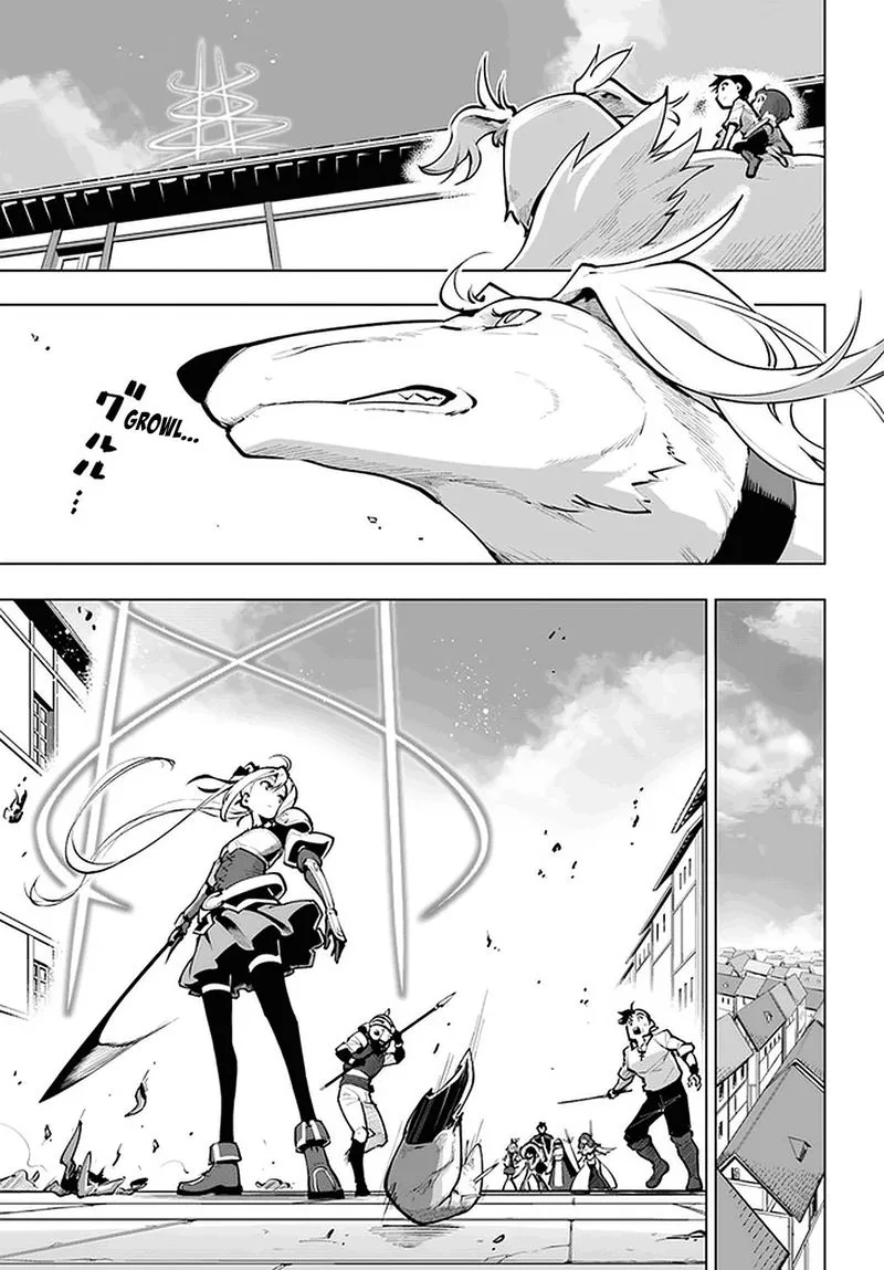 Sekai Saikyou no Kouei: Meikyuukoku no Shinjin Tansakusha Chapter 20 page 3