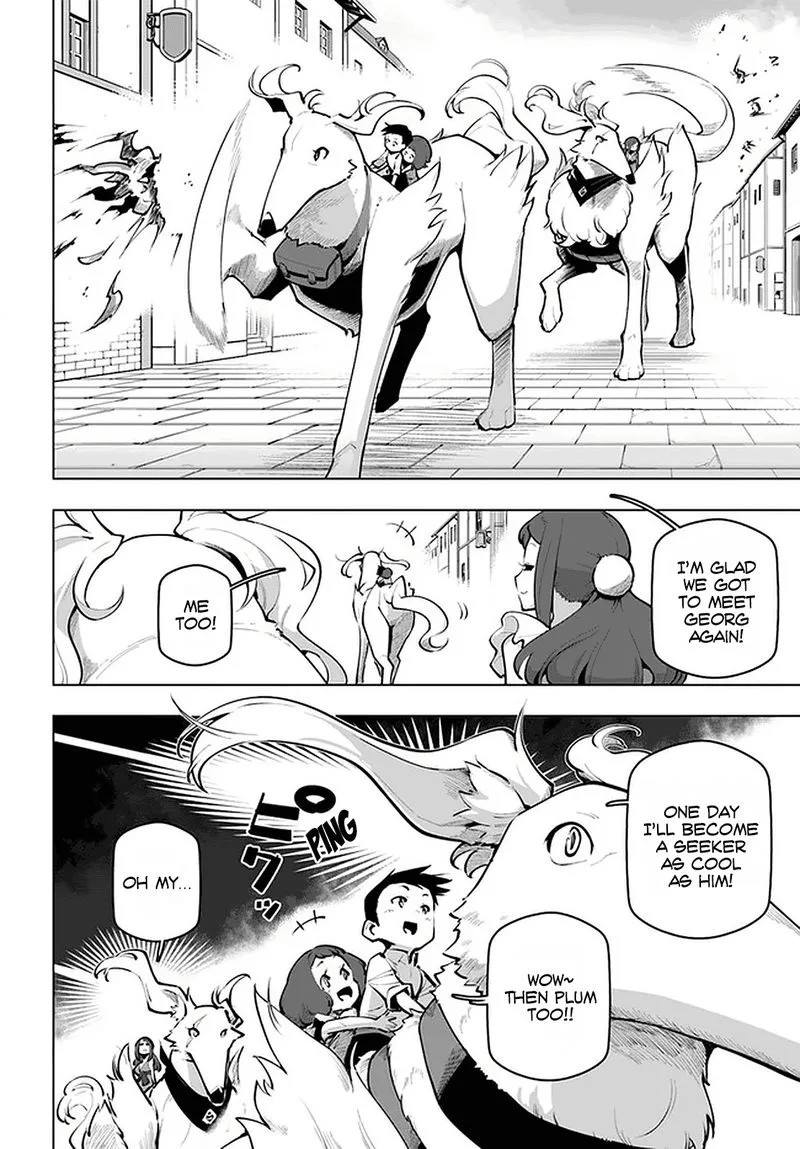 Sekai Saikyou no Kouei: Meikyuukoku no Shinjin Tansakusha Chapter 20 page 2