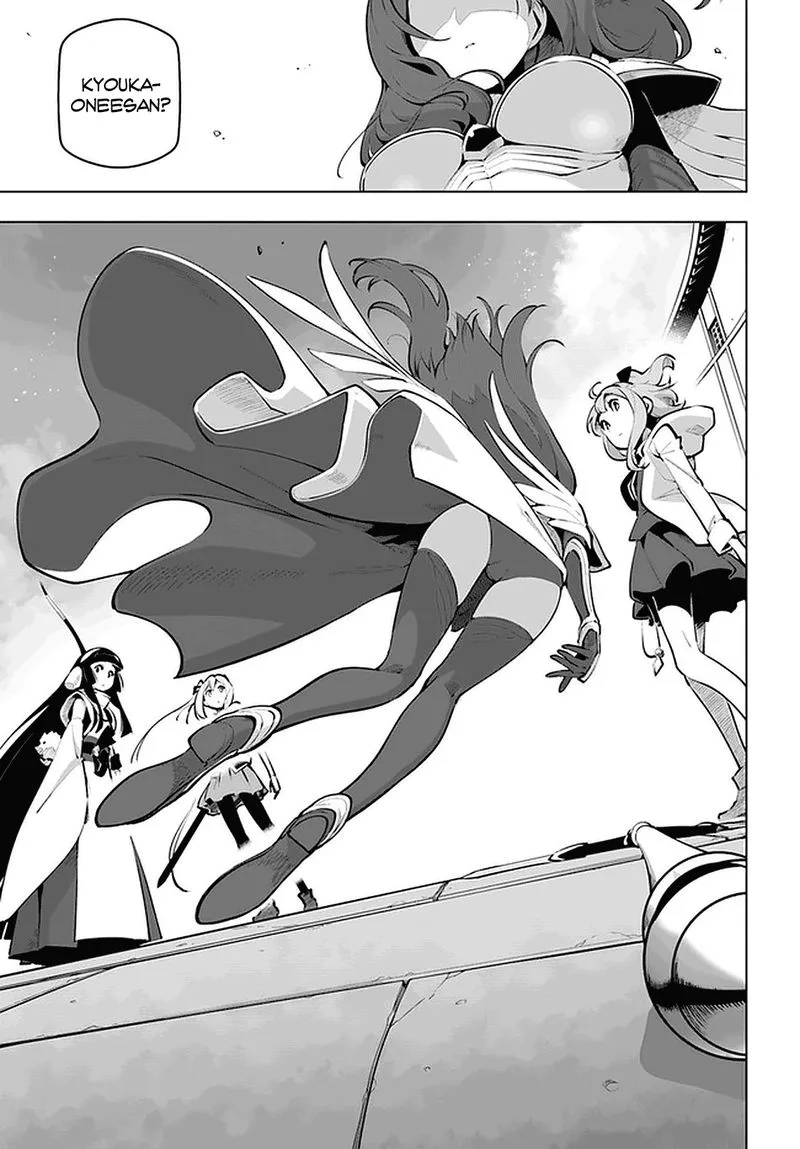Sekai Saikyou no Kouei: Meikyuukoku no Shinjin Tansakusha Chapter 20 page 7