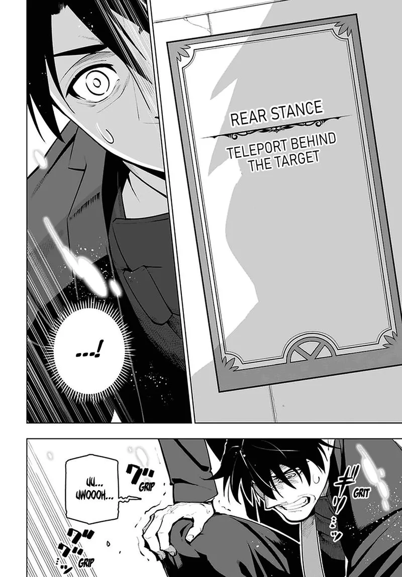 Sekai Saikyou no Kouei: Meikyuukoku no Shinjin Tansakusha Chapter 20 page 22