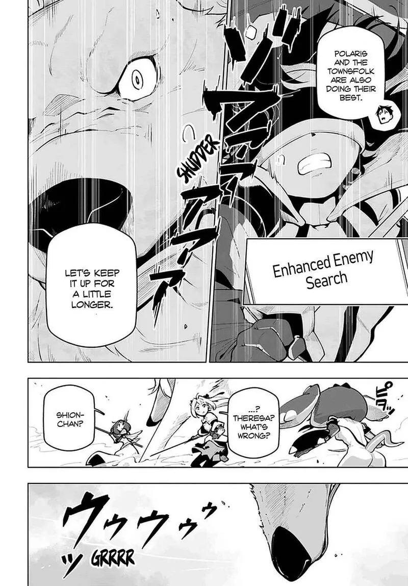 Sekai Saikyou no Kouei: Meikyuukoku no Shinjin Tansakusha Chapter 21.1 page 16