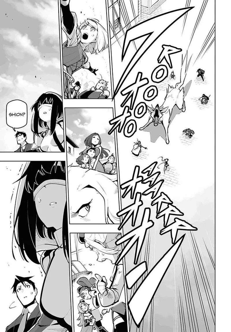 Sekai Saikyou no Kouei: Meikyuukoku no Shinjin Tansakusha Chapter 21.1 page 17