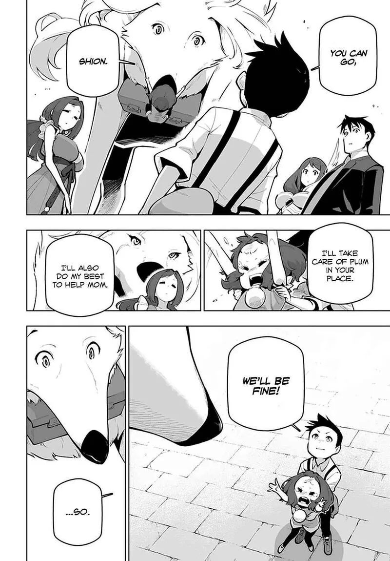 Sekai Saikyou no Kouei: Meikyuukoku no Shinjin Tansakusha Chapter 21.1 page 10