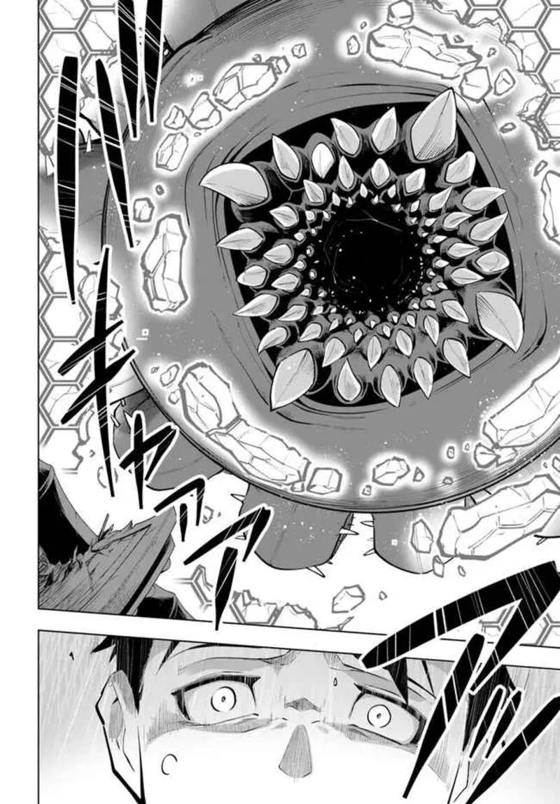 Sekai Saikyou no Kouei: Meikyuukoku no Shinjin Tansakusha Chapter 22 page 8