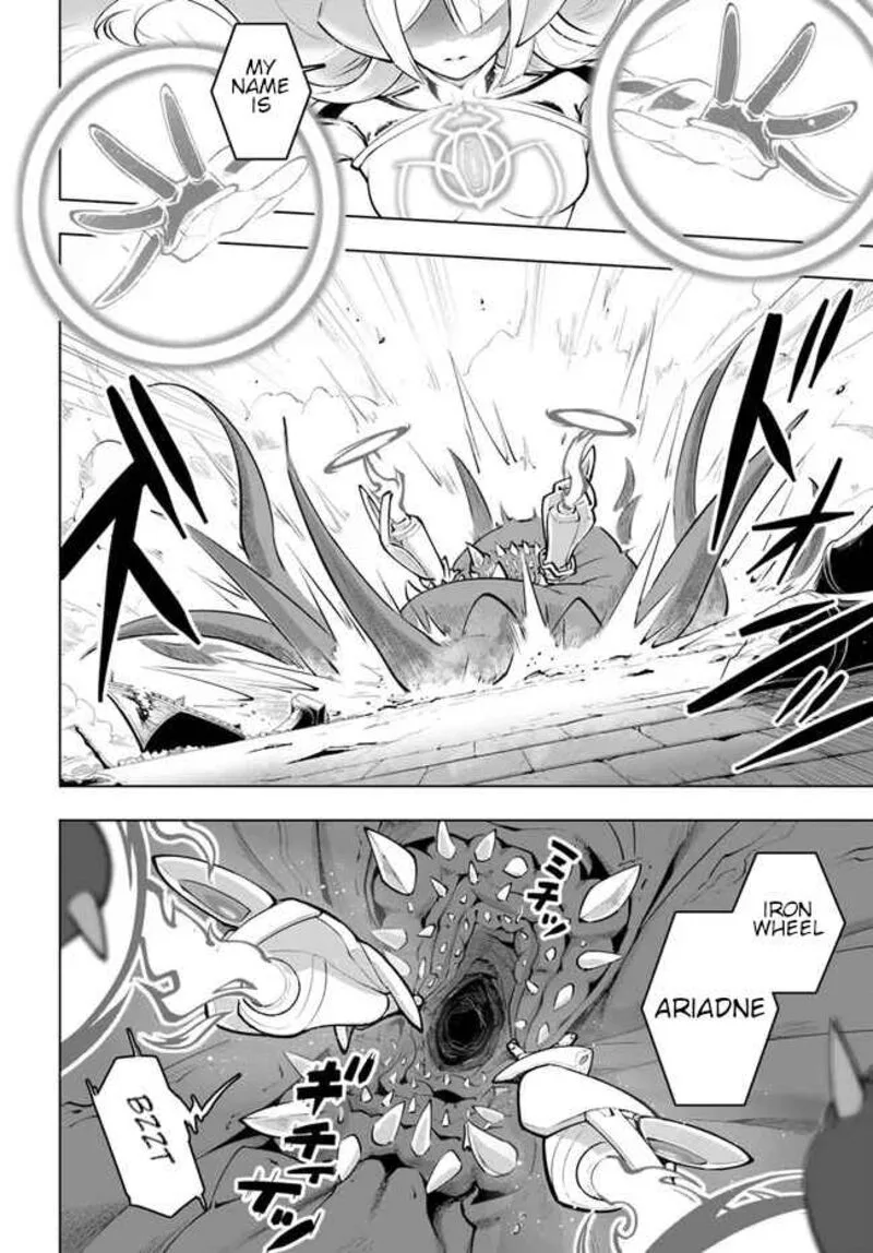 Sekai Saikyou no Kouei: Meikyuukoku no Shinjin Tansakusha Chapter 22 page 16