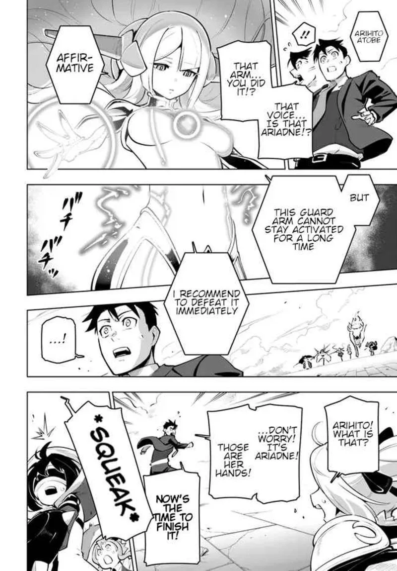 Sekai Saikyou no Kouei: Meikyuukoku no Shinjin Tansakusha Chapter 22 page 18