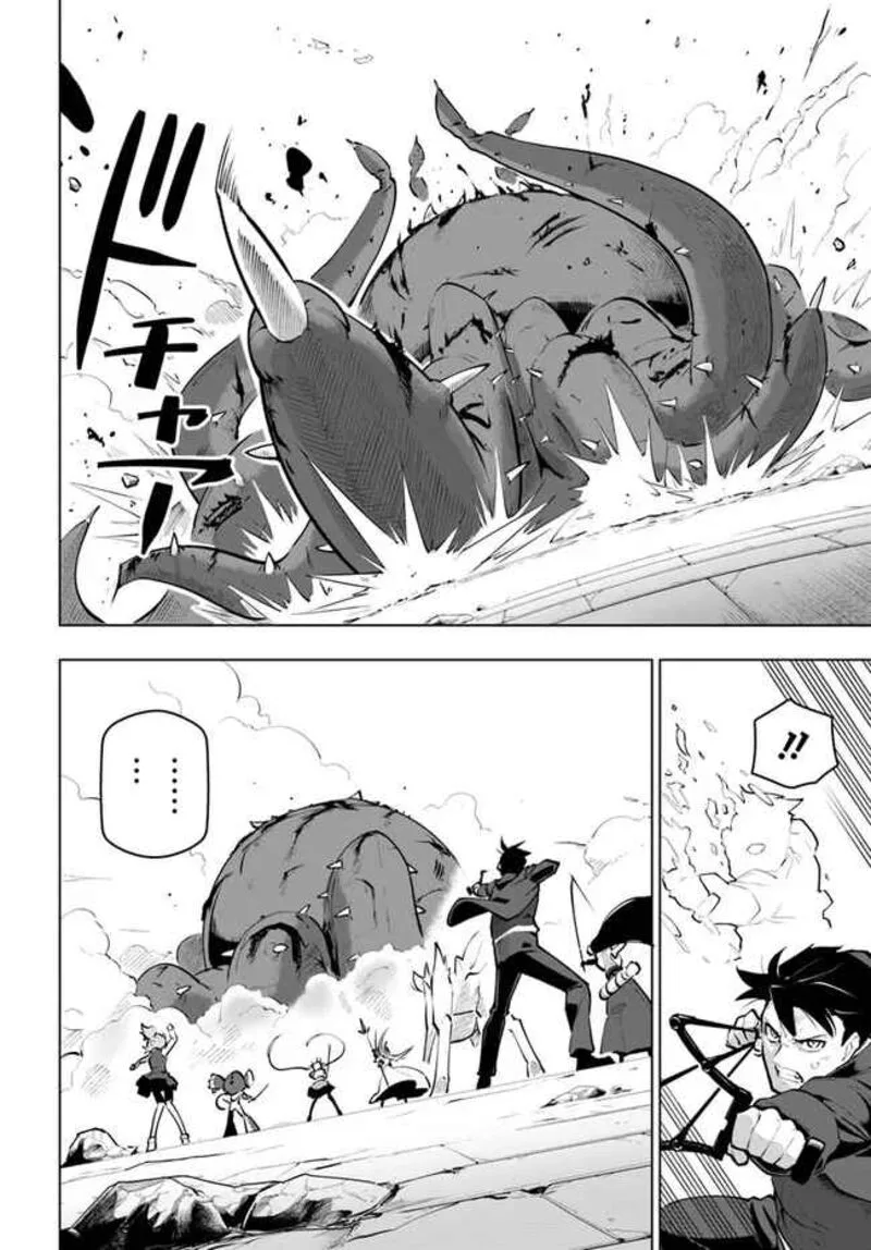 Sekai Saikyou no Kouei: Meikyuukoku no Shinjin Tansakusha Chapter 22 page 28