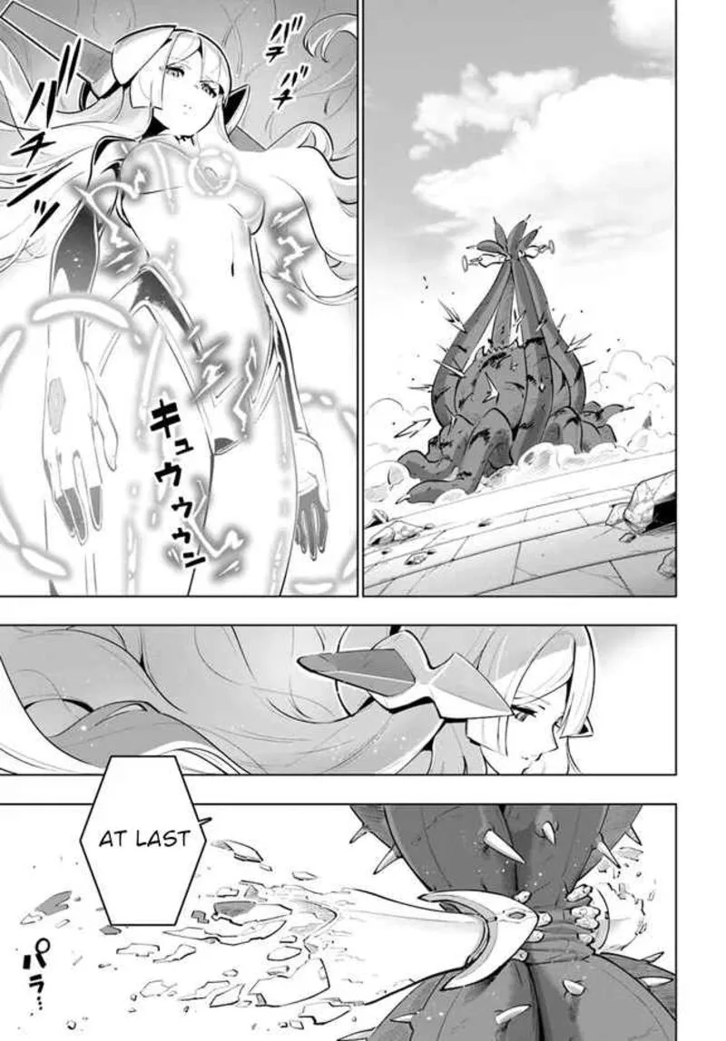 Sekai Saikyou no Kouei: Meikyuukoku no Shinjin Tansakusha Chapter 22 page 27