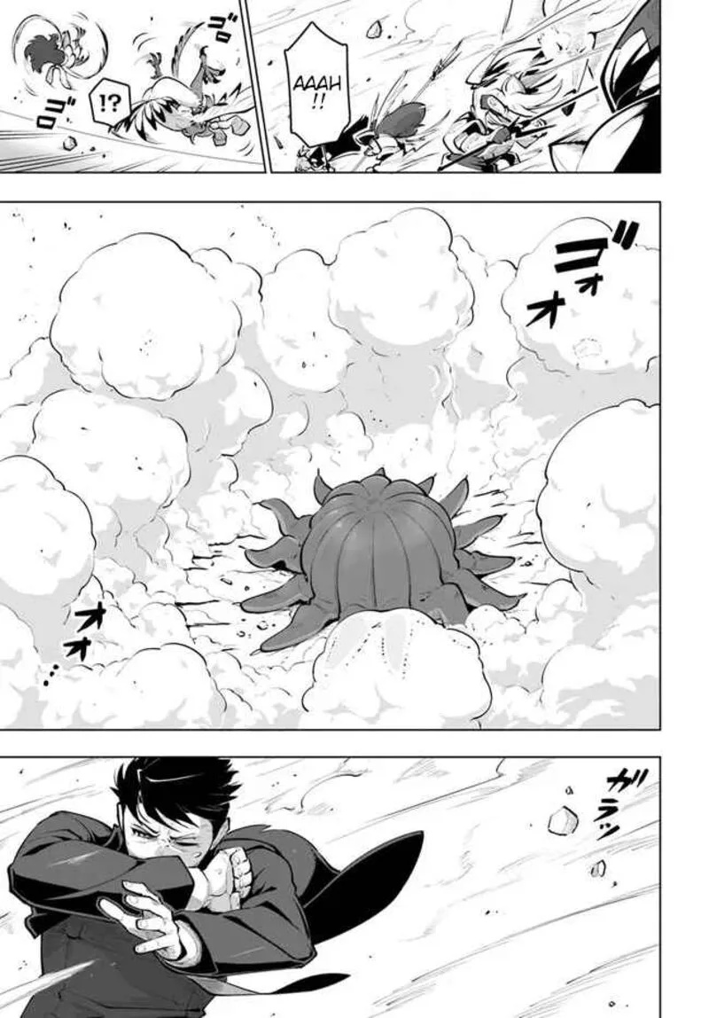 Sekai Saikyou no Kouei: Meikyuukoku no Shinjin Tansakusha Chapter 22 page 13