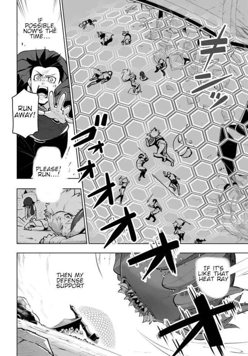 Sekai Saikyou no Kouei: Meikyuukoku no Shinjin Tansakusha Chapter 22 page 6