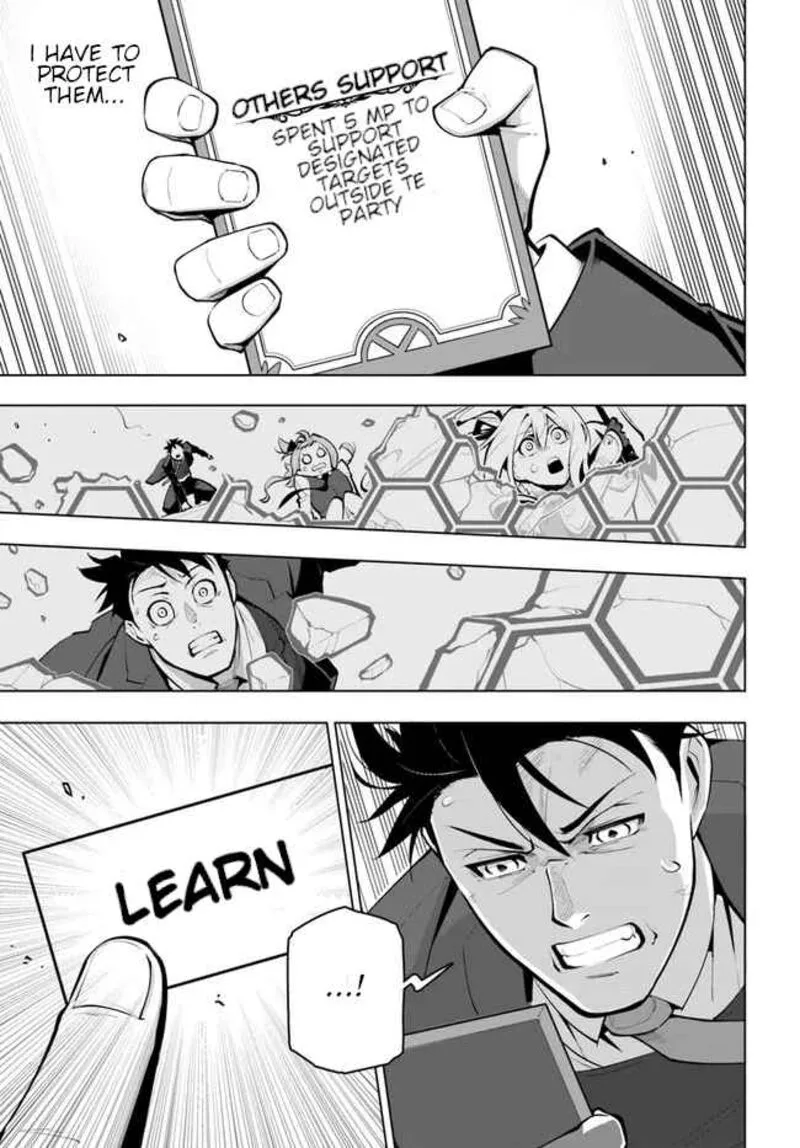 Sekai Saikyou no Kouei: Meikyuukoku no Shinjin Tansakusha Chapter 22 page 5