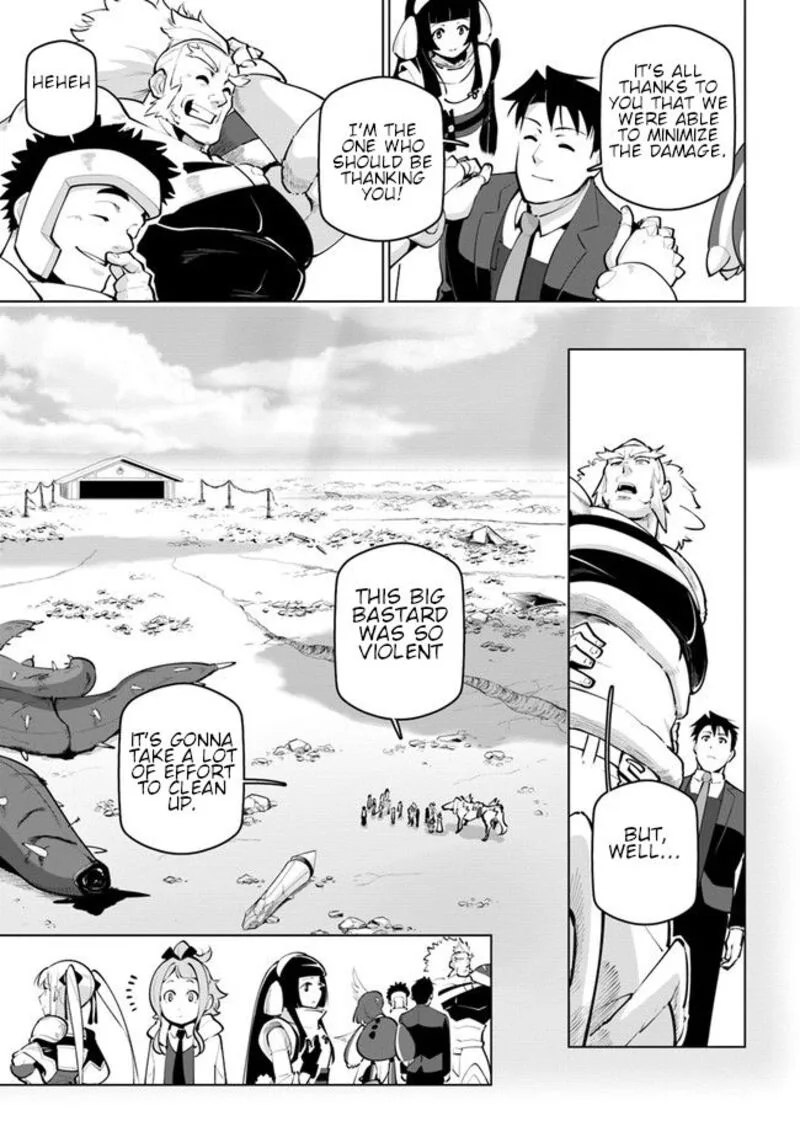 Sekai Saikyou no Kouei: Meikyuukoku no Shinjin Tansakusha Chapter 23 page 5