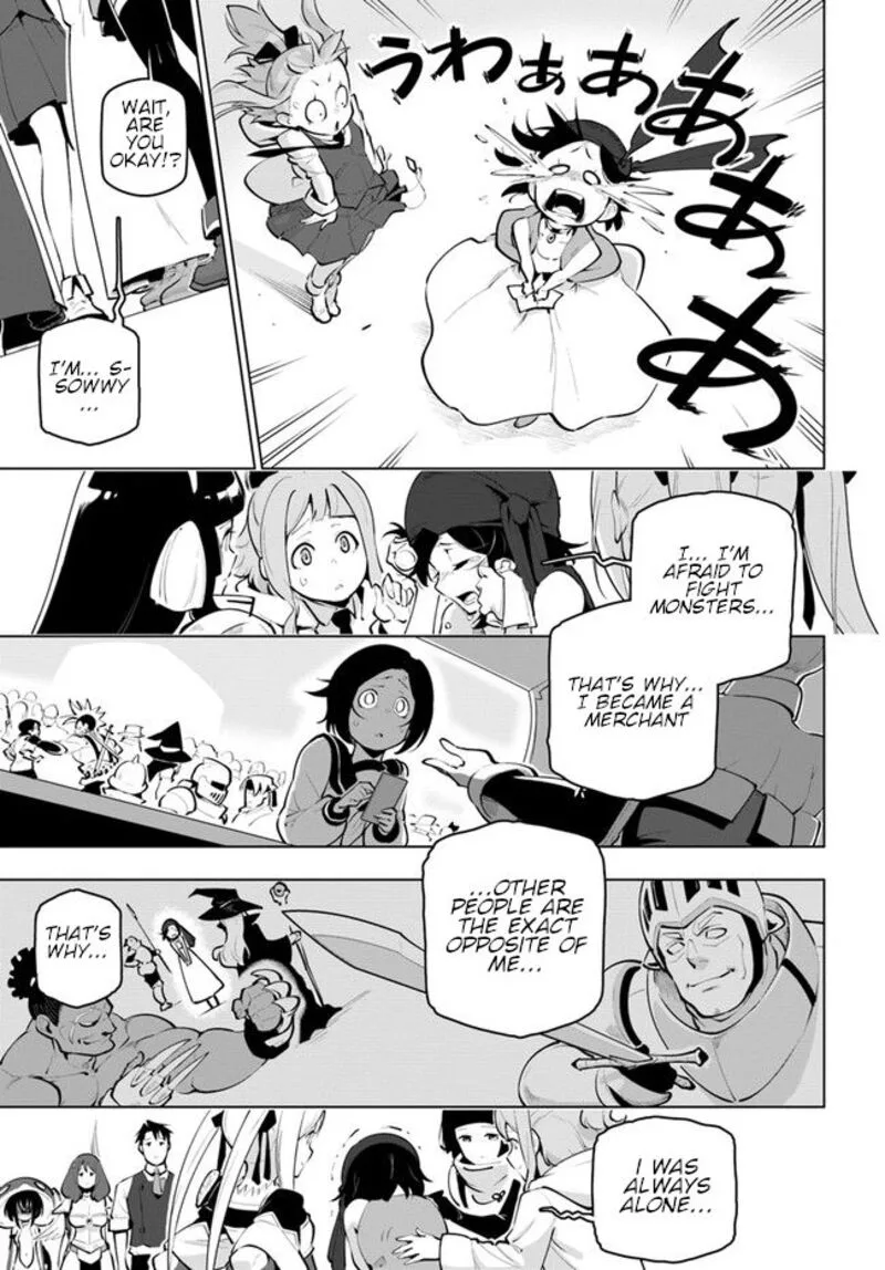 Sekai Saikyou no Kouei: Meikyuukoku no Shinjin Tansakusha Chapter 23 page 13