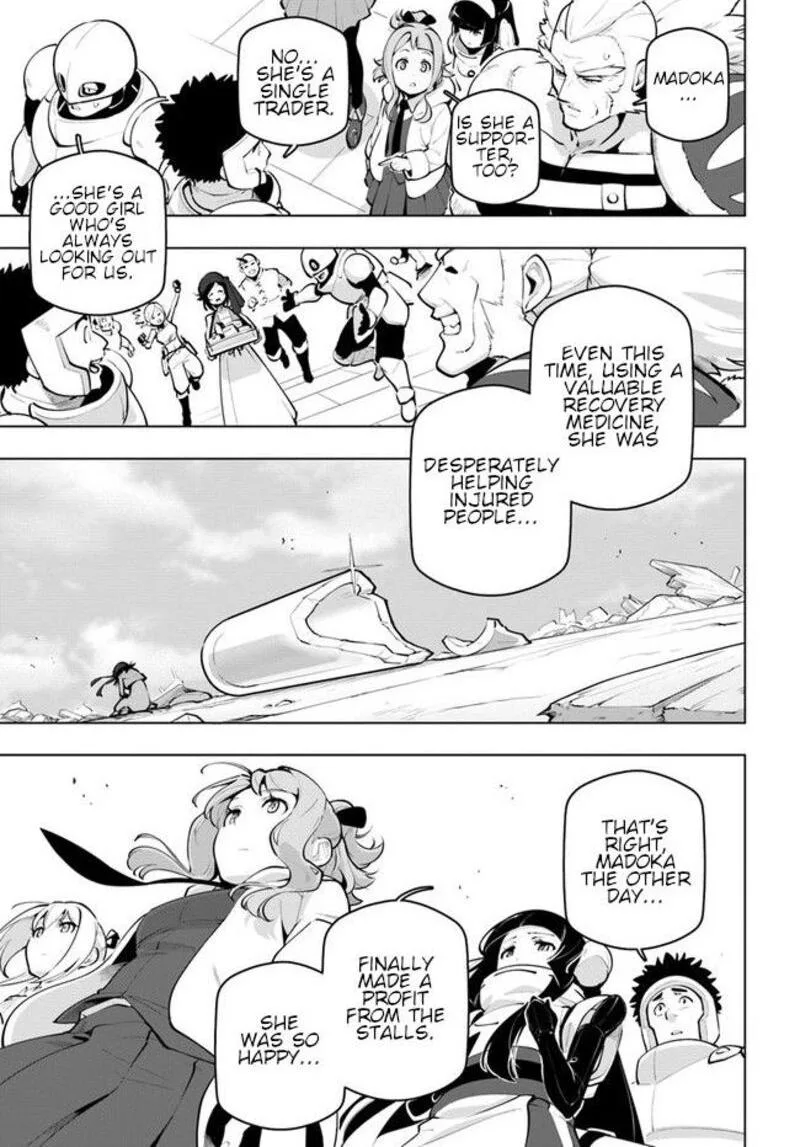 Sekai Saikyou no Kouei: Meikyuukoku no Shinjin Tansakusha Chapter 23 page 7