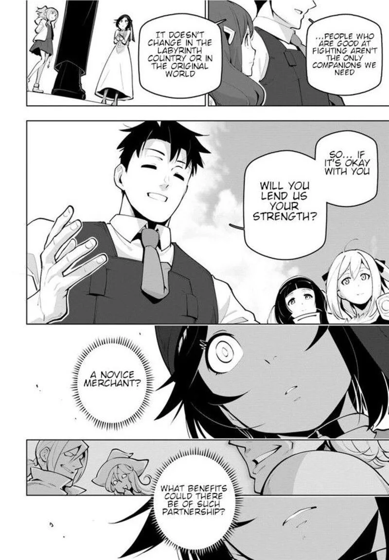 Sekai Saikyou no Kouei: Meikyuukoku no Shinjin Tansakusha Chapter 23 page 12