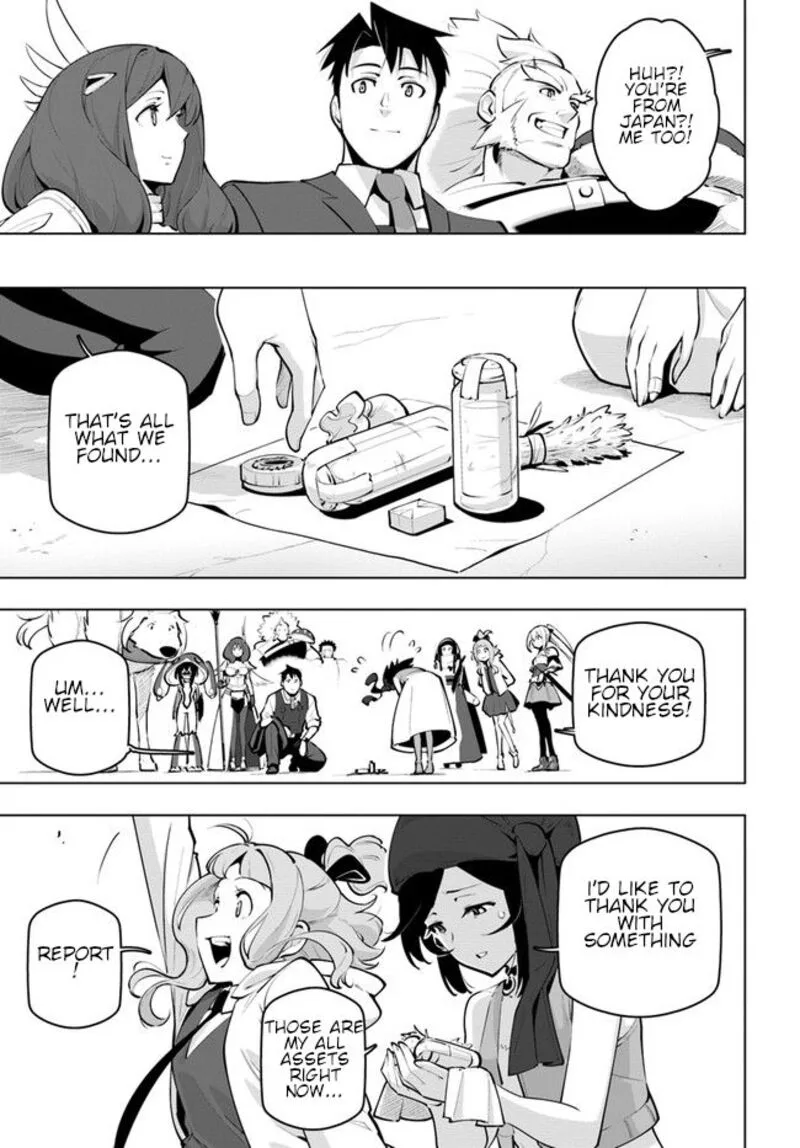 Sekai Saikyou no Kouei: Meikyuukoku no Shinjin Tansakusha Chapter 23 page 9