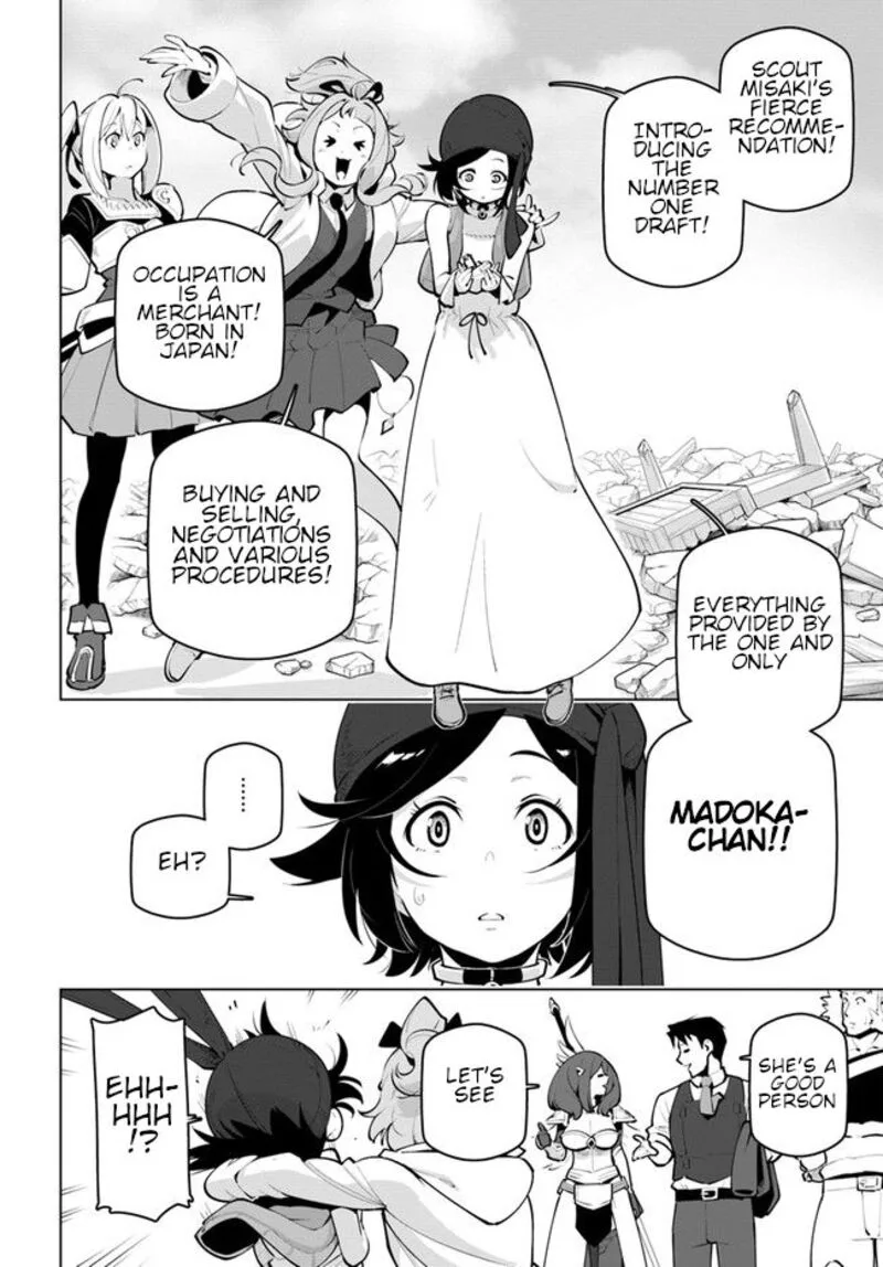 Sekai Saikyou no Kouei: Meikyuukoku no Shinjin Tansakusha Chapter 23 page 10