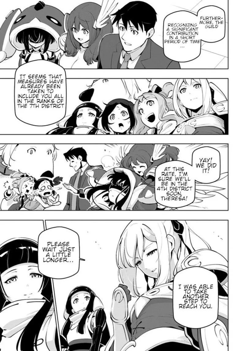 Sekai Saikyou no Kouei: Meikyuukoku no Shinjin Tansakusha Chapter 23 page 19