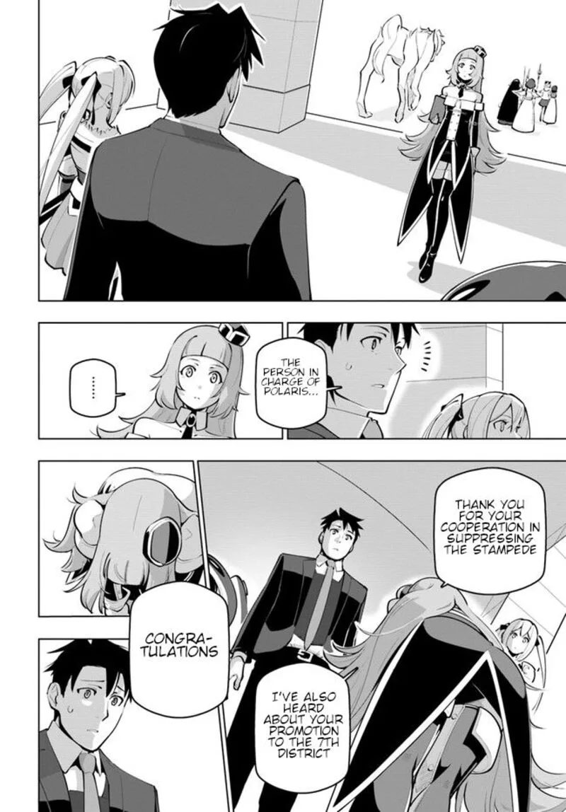 Sekai Saikyou no Kouei: Meikyuukoku no Shinjin Tansakusha Chapter 23 page 22