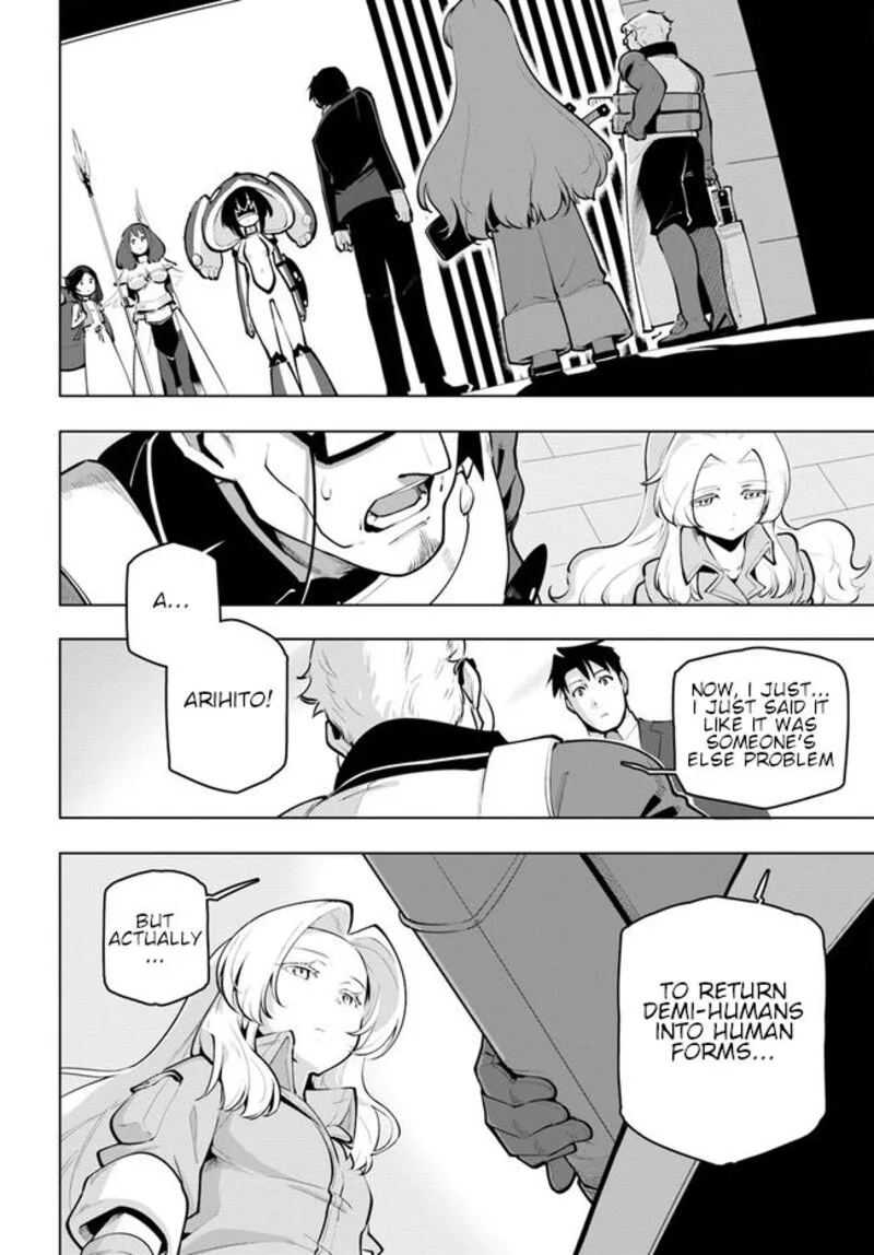 Sekai Saikyou no Kouei: Meikyuukoku no Shinjin Tansakusha Chapter 23 page 34