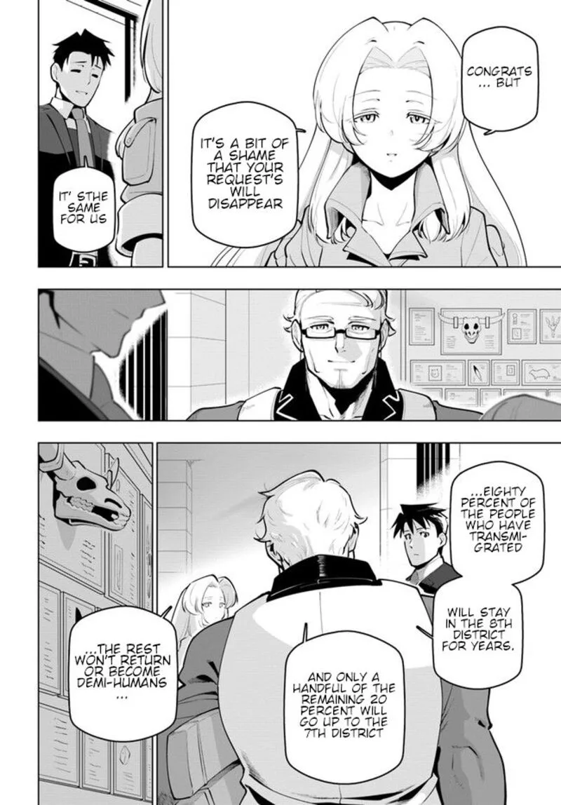 Sekai Saikyou no Kouei: Meikyuukoku no Shinjin Tansakusha Chapter 23 page 32