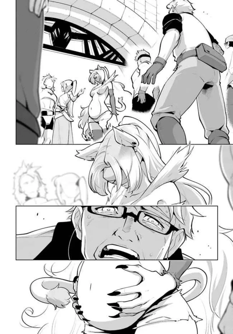 Sekai Saikyou no Kouei: Meikyuukoku no Shinjin Tansakusha Chapter 24 page 4