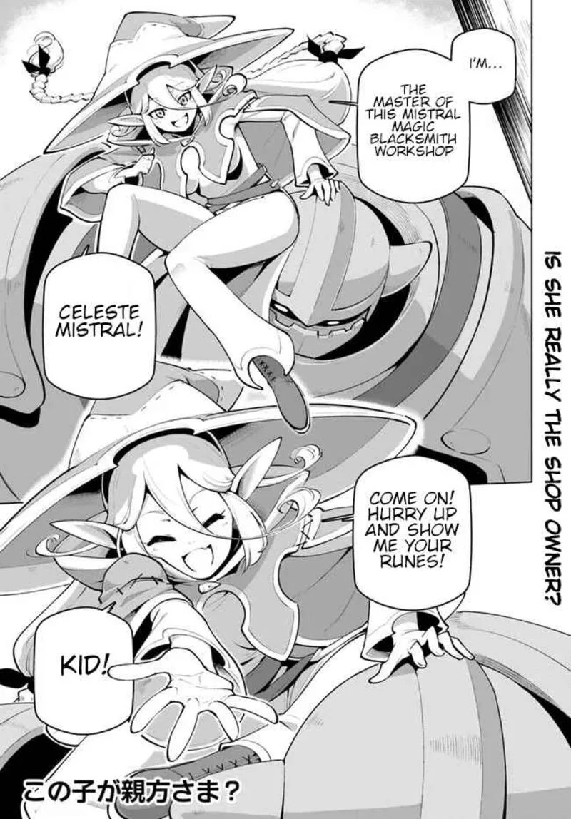 Sekai Saikyou no Kouei: Meikyuukoku no Shinjin Tansakusha Chapter 24 page 29