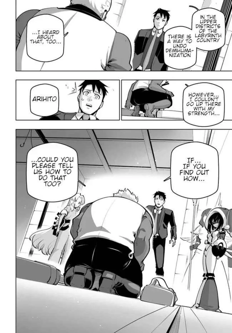 Sekai Saikyou no Kouei: Meikyuukoku no Shinjin Tansakusha Chapter 24 page 6