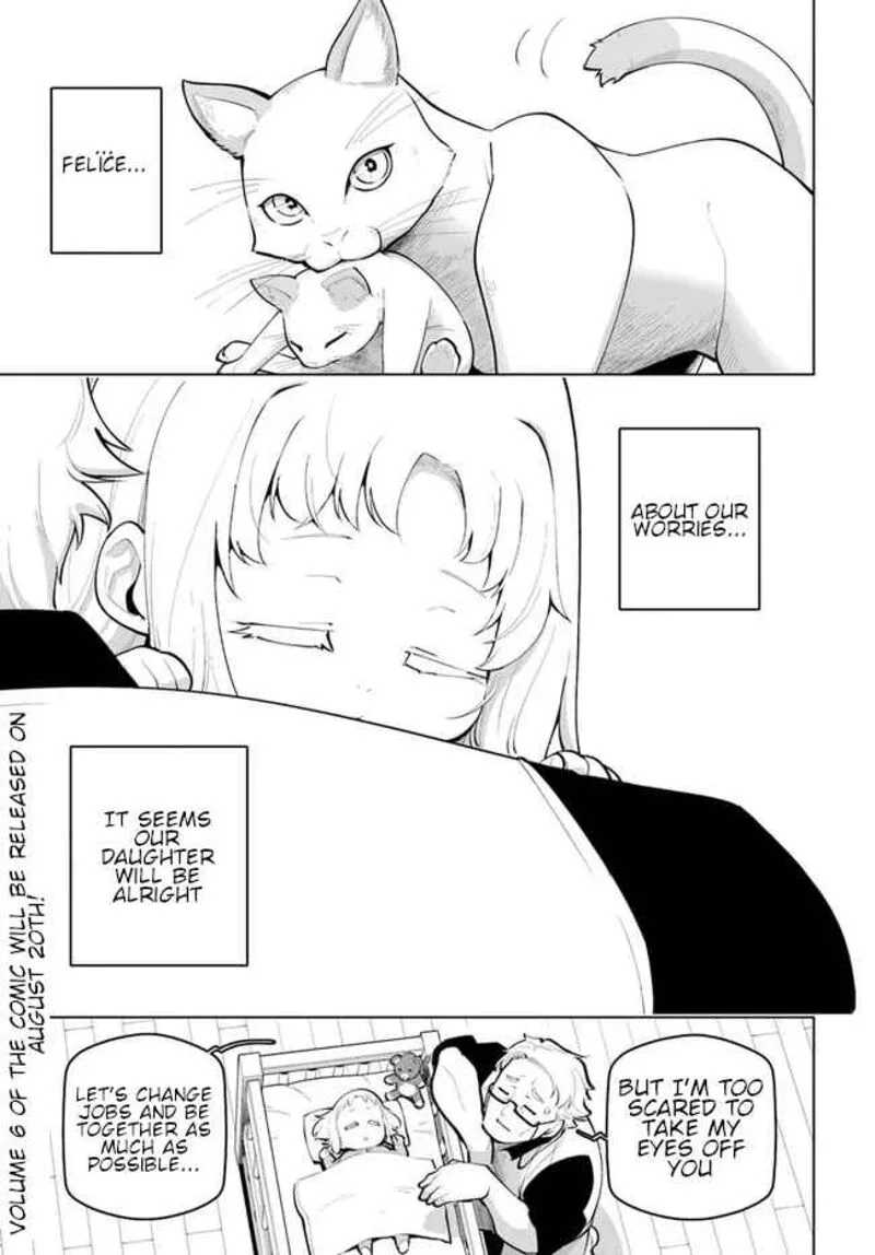 Sekai Saikyou no Kouei: Meikyuukoku no Shinjin Tansakusha Chapter 25.5 page 12