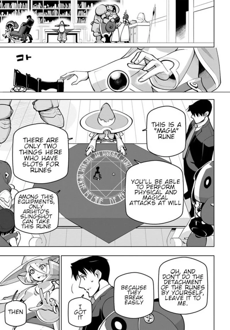 Sekai Saikyou no Kouei: Meikyuukoku no Shinjin Tansakusha Chapter 25 page 13