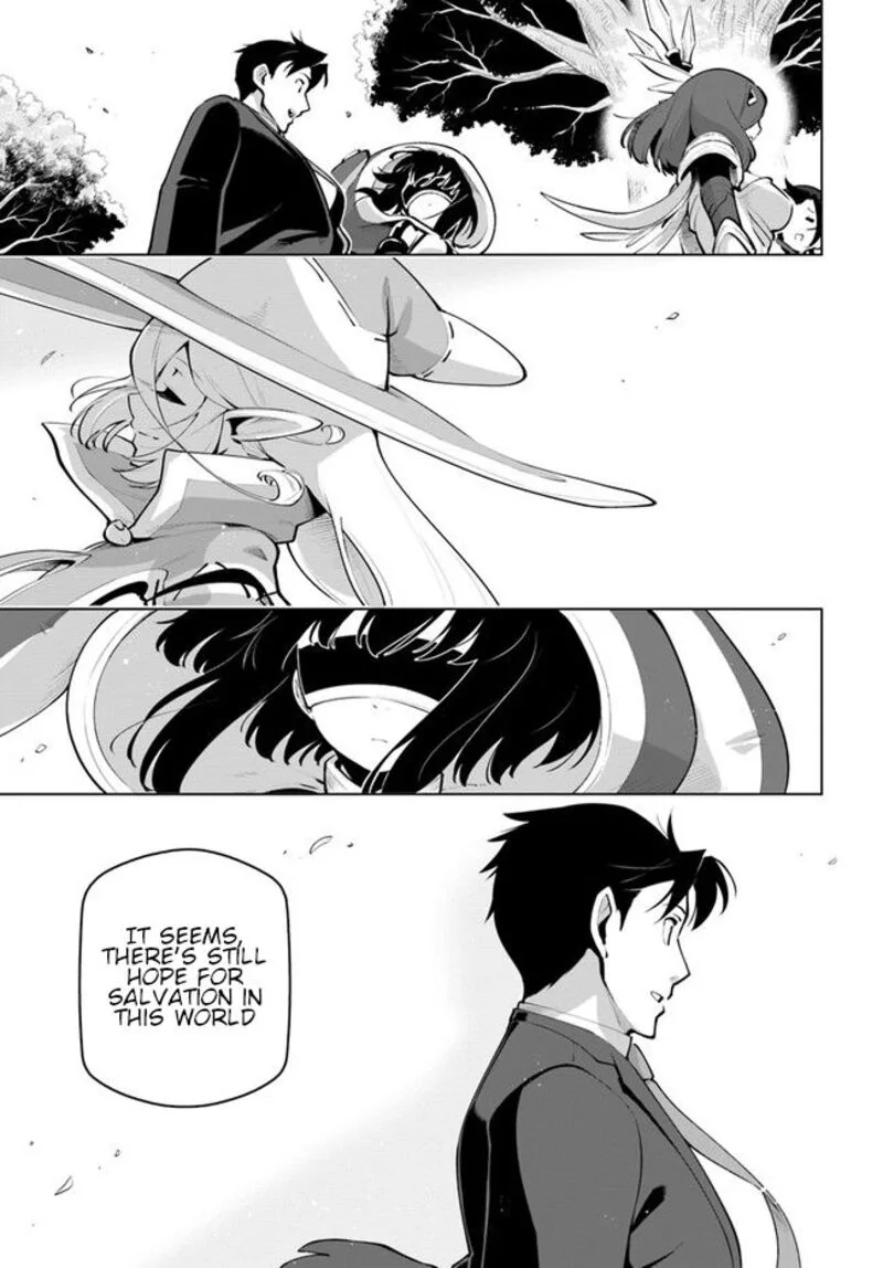 Sekai Saikyou no Kouei: Meikyuukoku no Shinjin Tansakusha Chapter 25 page 19